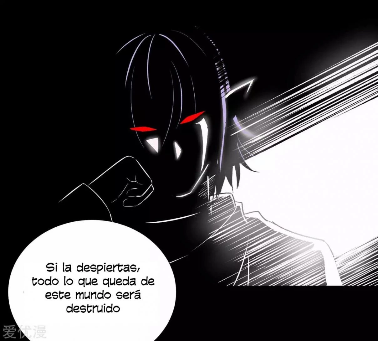 El rey del apocalipsis > Capitulo 184 > Page 221